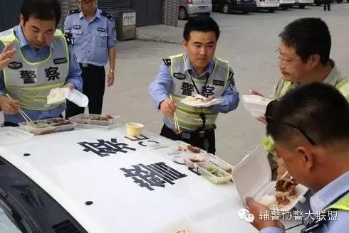 辅警的优点和缺点,辅警优点