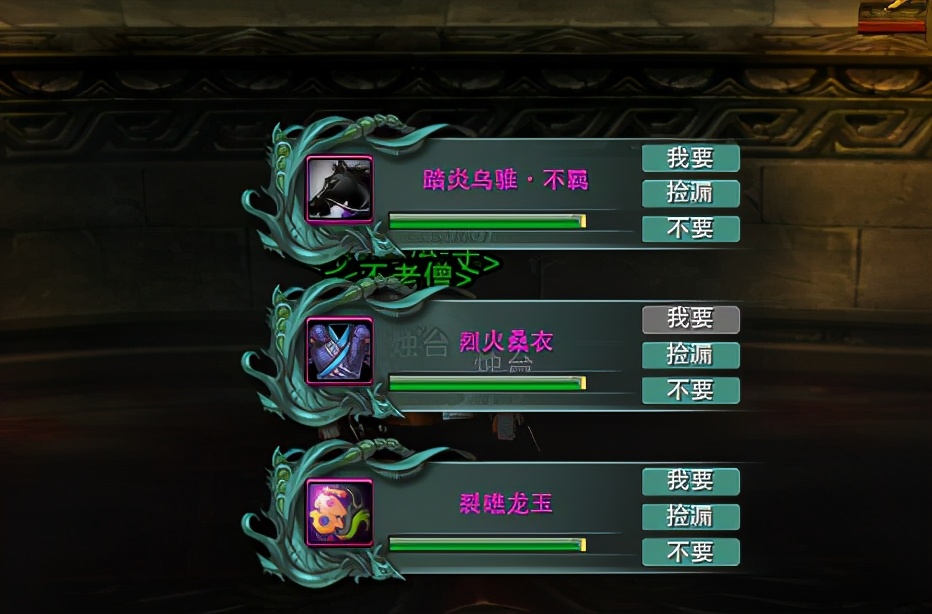 谈恋爱不如养马？当天策玩家有了小马驹，爱情就来了