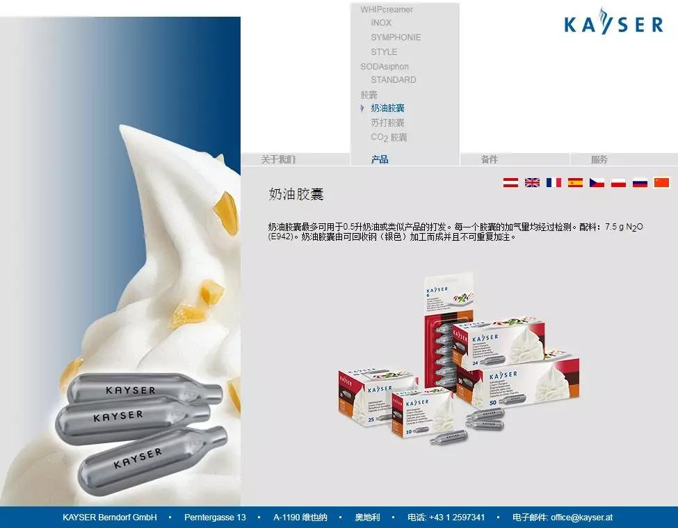 靠抄袭成功的例子,靠抄袭得了奖学金