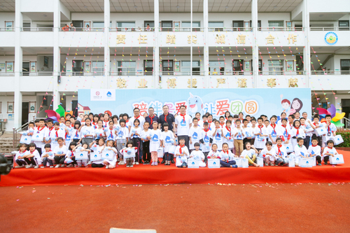 小海豚公益活动策划方案,小海豚计划直播