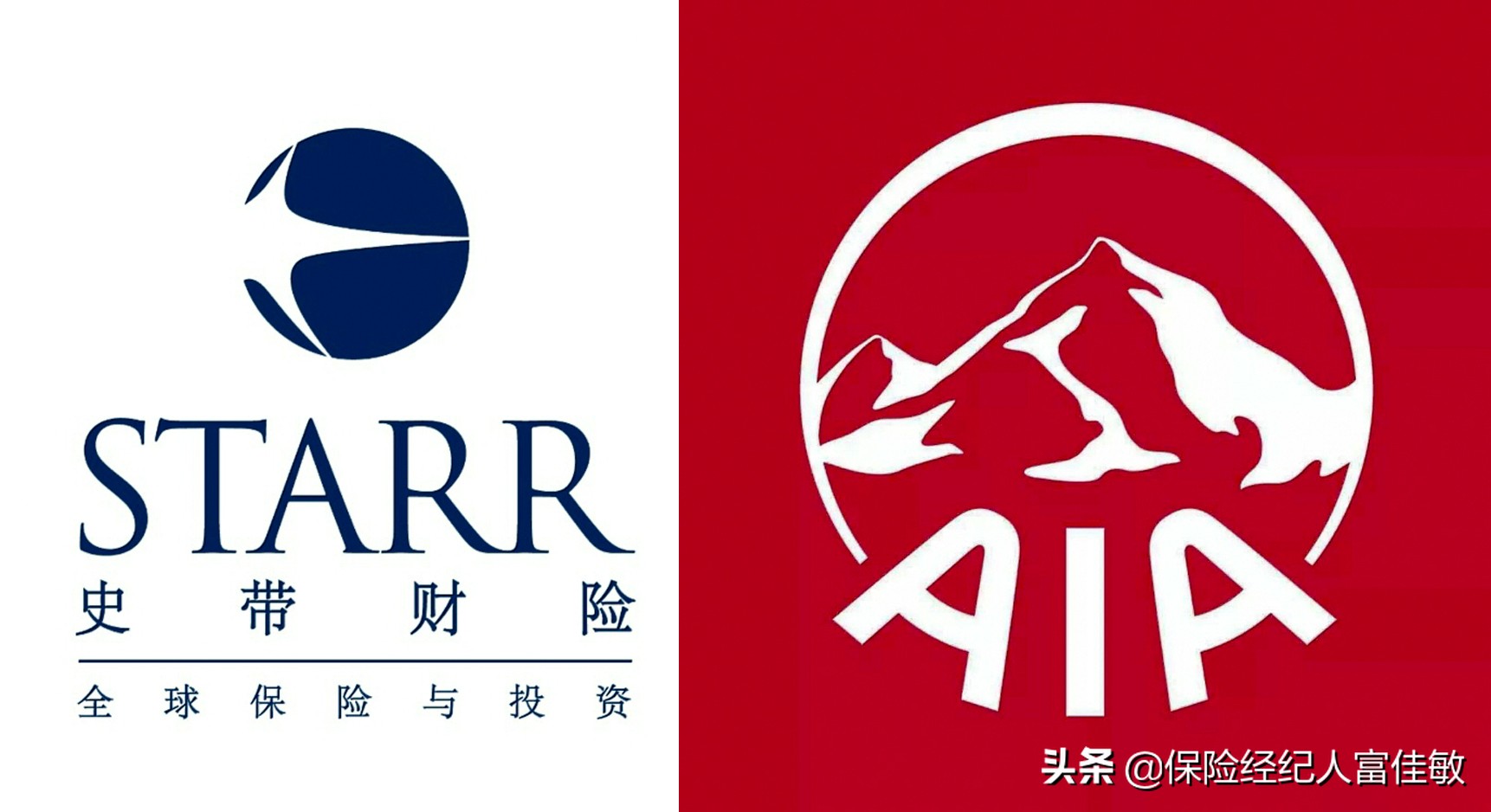 保险小课堂商业医疗险,保险小课堂防癌险