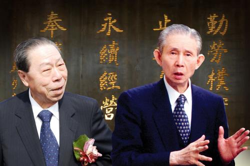 经营之神王永庆,王永庆的经营秘诀