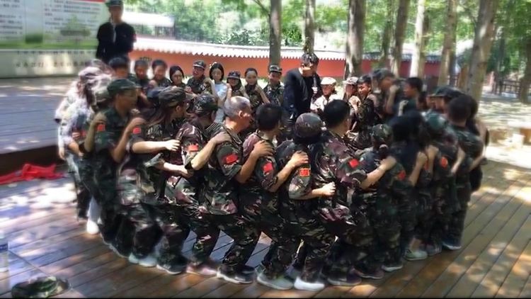 老乐山暑期教师素质拓展暨团队建设训练营开启