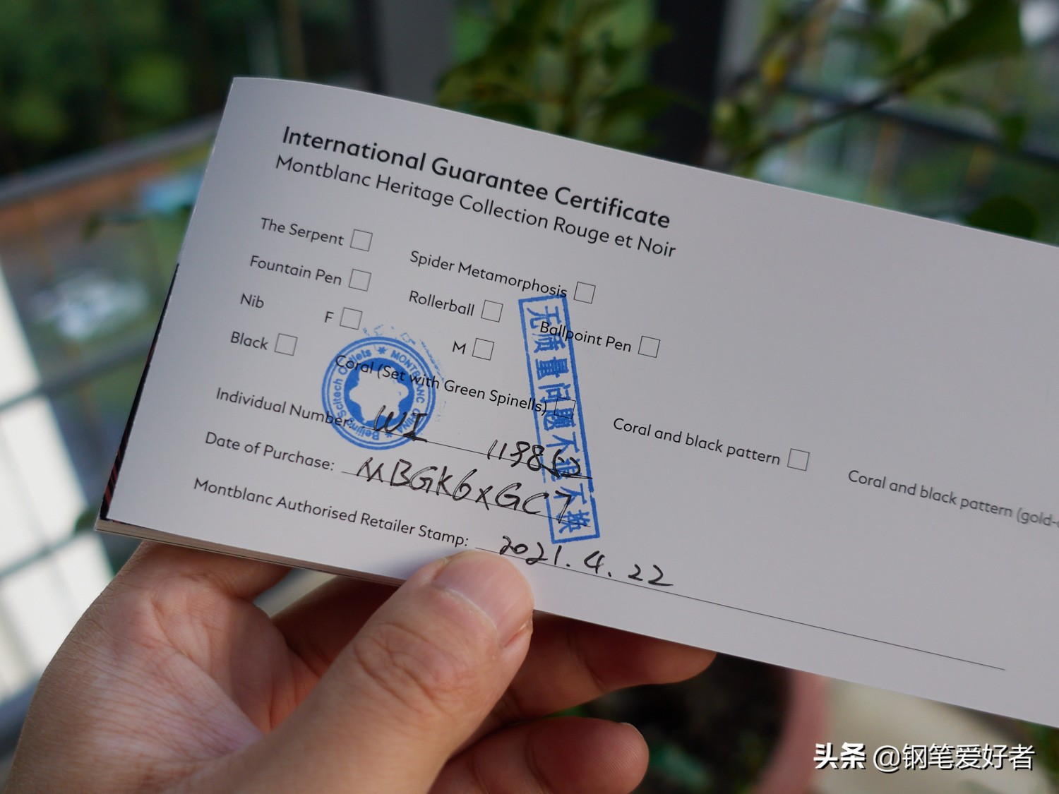 万宝龙花蛇钢笔,万宝龙m系列钢笔测评