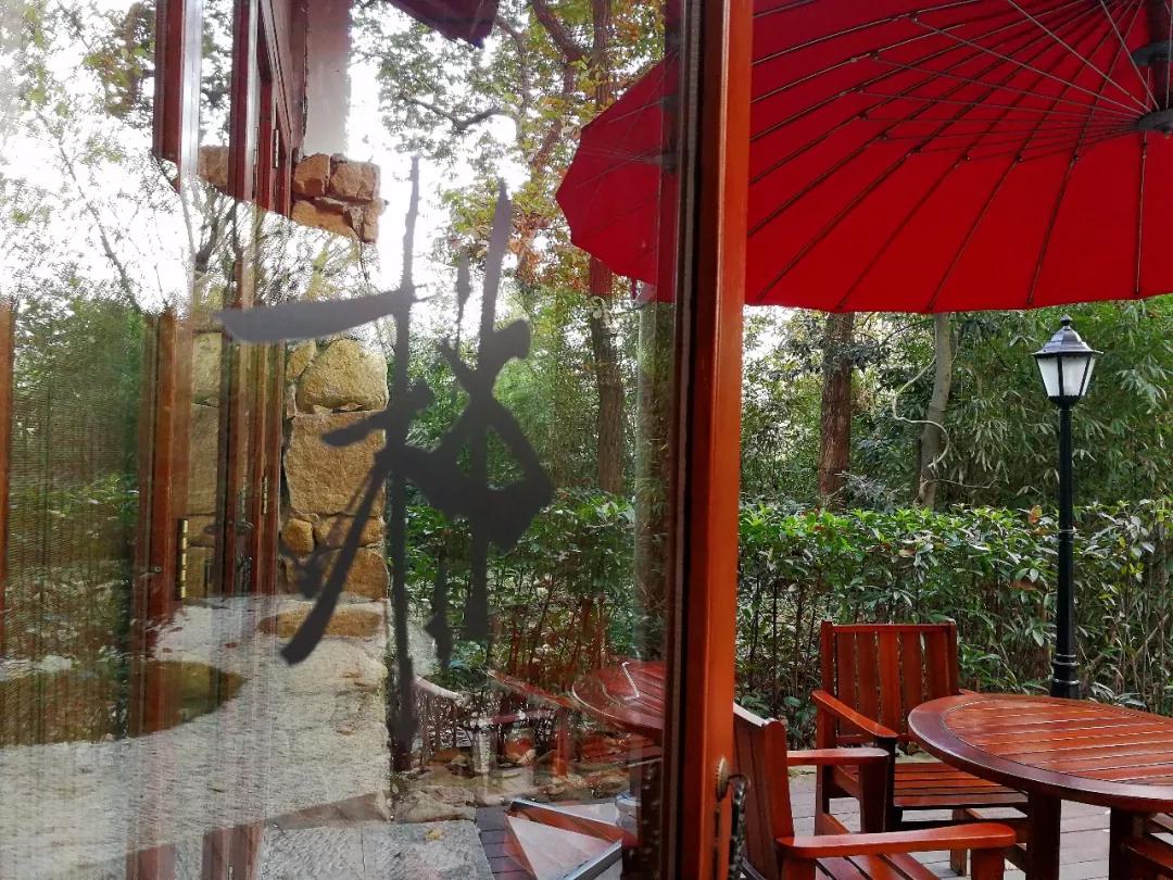 安缦法云民宿,法云安缦让心安静