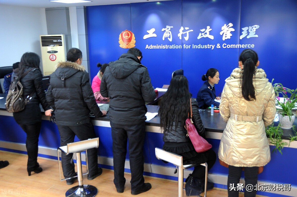 个体户营业执照丢失如何补办,合作社营业执照丢失怎么补办