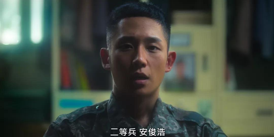 豆瓣9.1，韩国又拍出一部禁忌之作