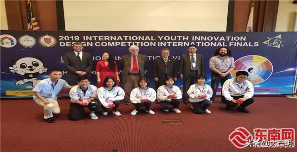 三明九中怎么样,福建省三明第九中学