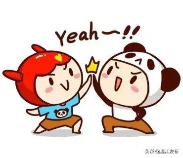 金温江国际水球赛开赛在即，点击领取门票！