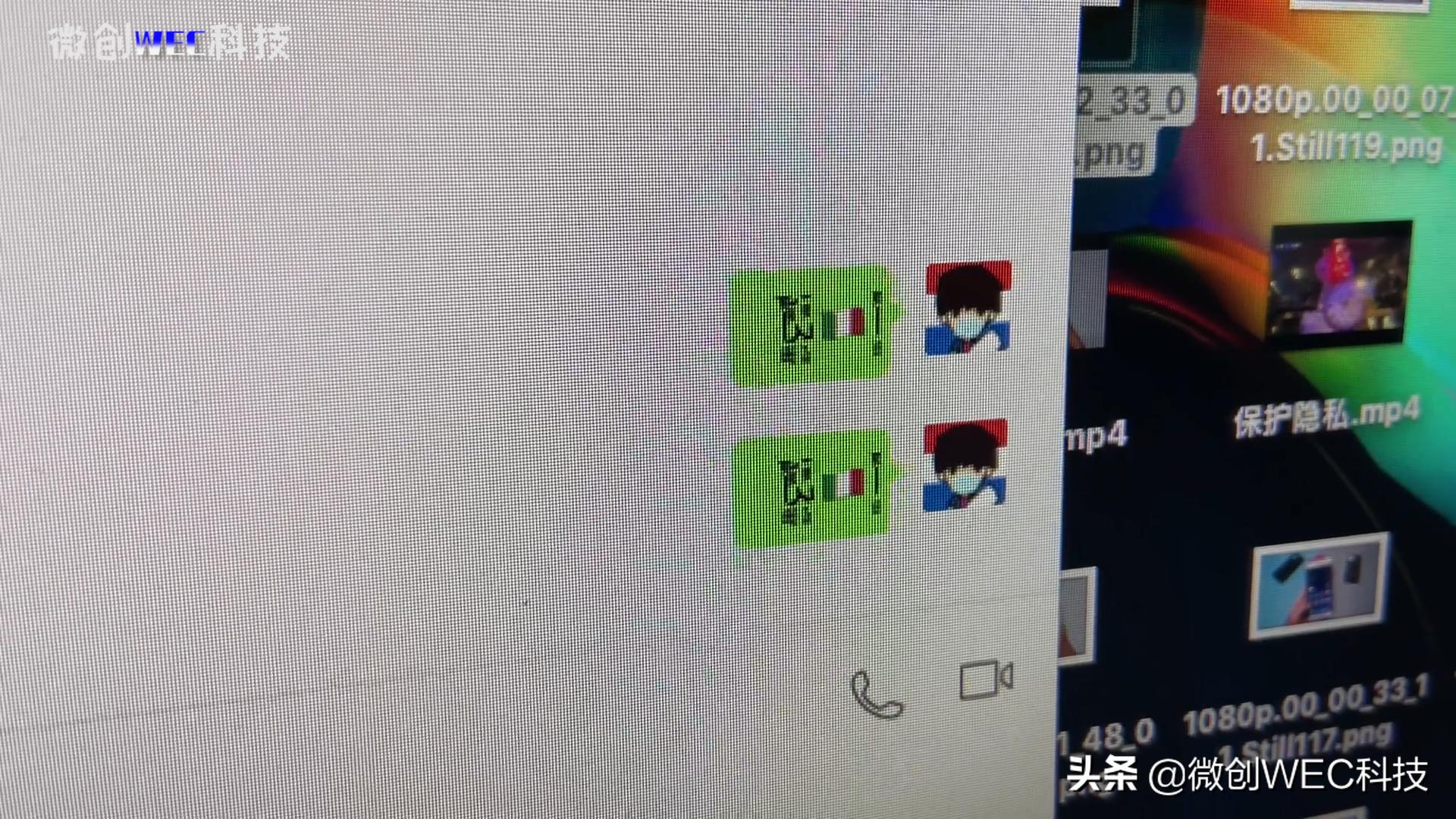 iphone为什么会突然跳卡,苹果手机收到什么消息会卡死