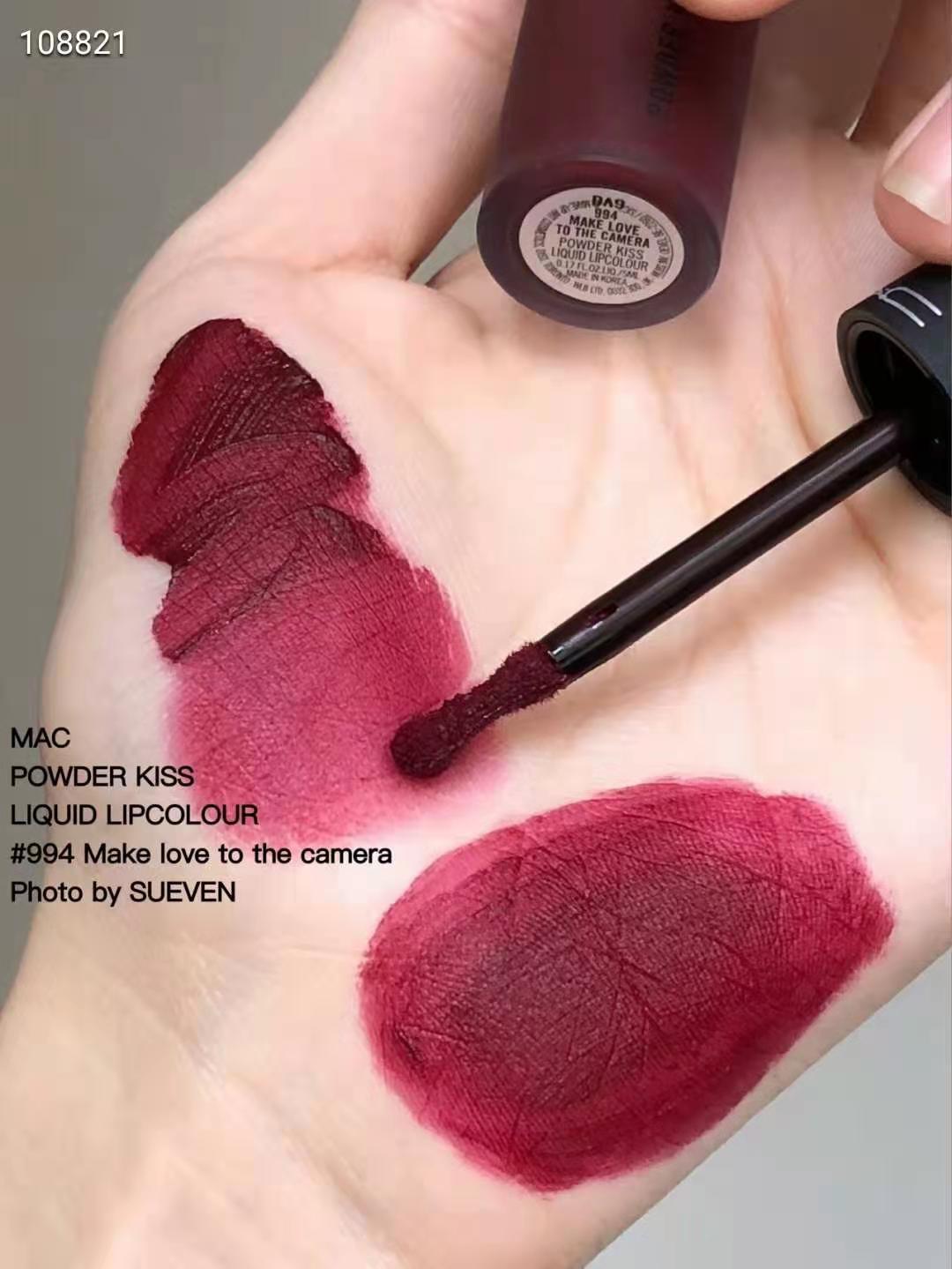 秋冬季节哪些口红适合你？戴上口罩你还涂口红么？