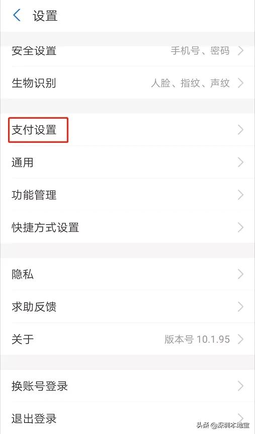 微信支付宝的钱没了能找回吗,微信支付宝的零钱不见了
