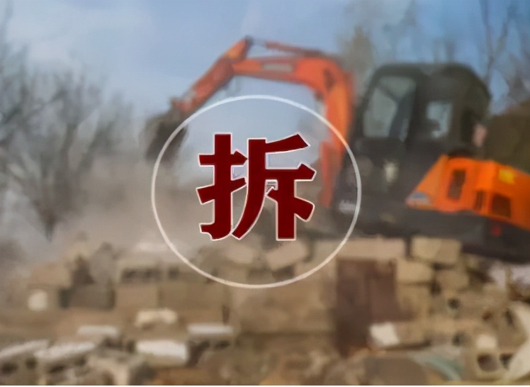 开发商建好的房子可以拆改吗,自己的房子开发商可以强制拆吗