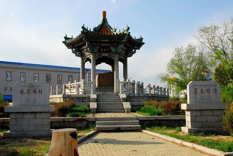 珲春龙虎石刻传说,珲春龙虎石刻