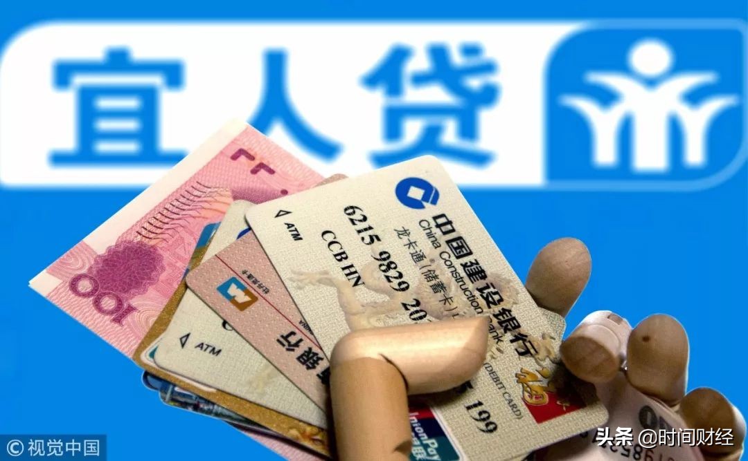 宜人贷砍头息追回有时间限制么,宜人贷怎么投诉免息退还砍头息