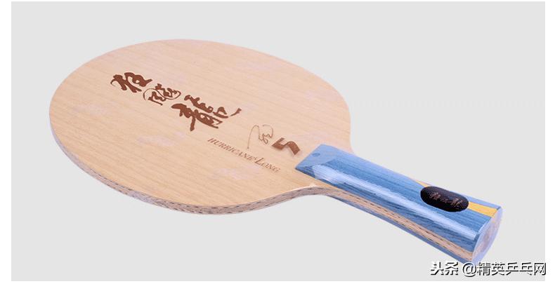 纤维底板优缺点,碳底板好还是纤维底板好