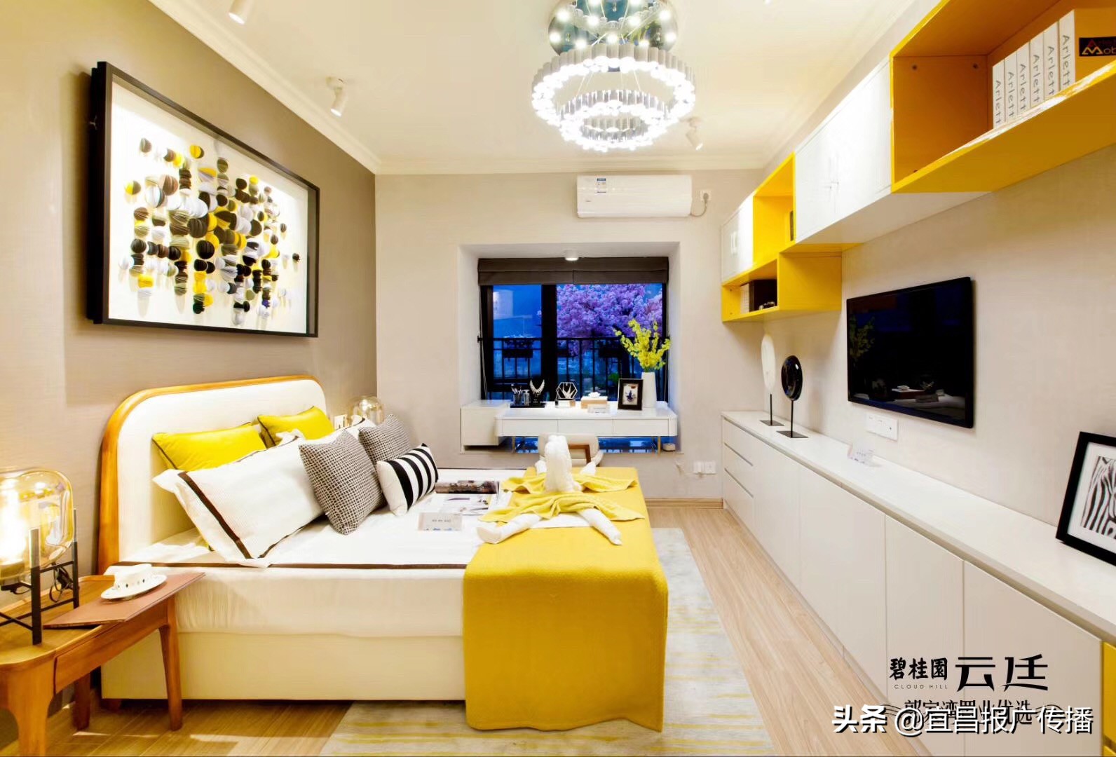 宜昌高新区碧桂园城市之光,宜昌碧桂园哪个楼盘热卖