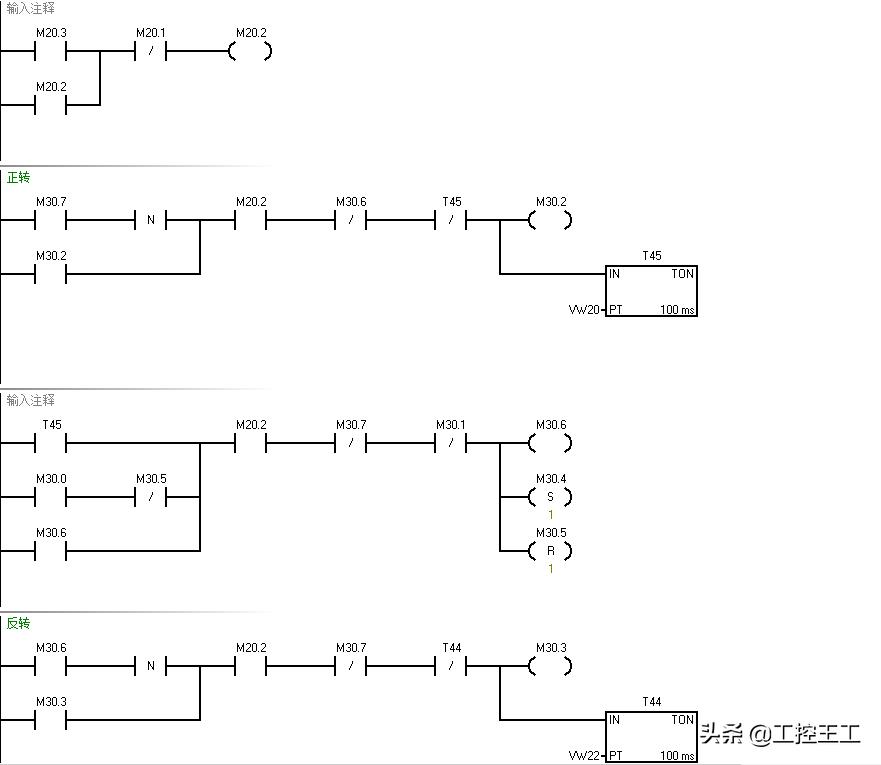plc正反转编程程序图,plc简单编程实例正反转