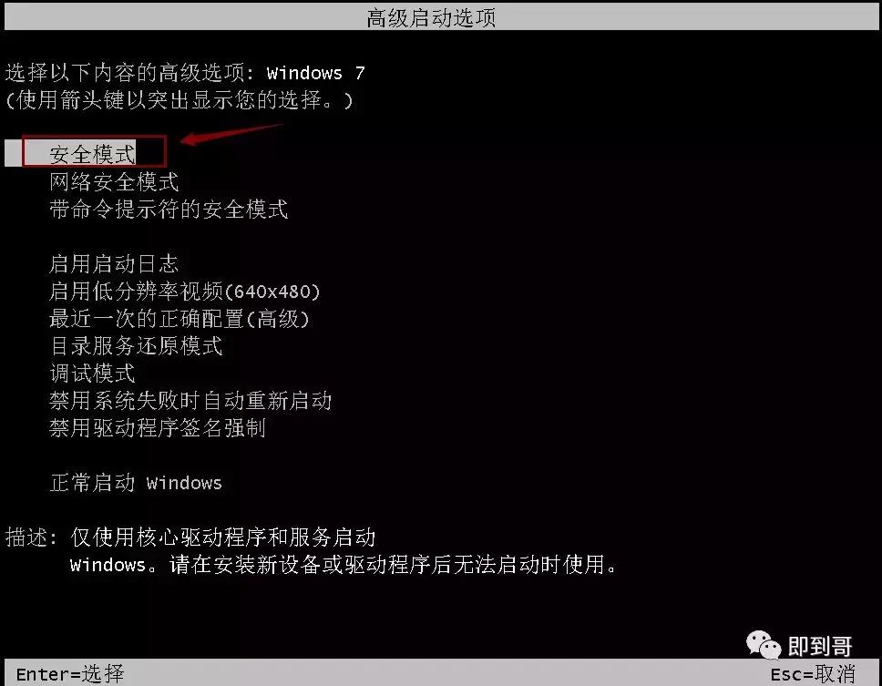 Windows资源管理器停止工作,windows资源管理器已停止弹窗