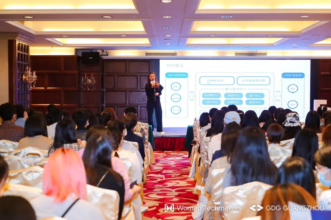 众上集团创始人何廷华,谷歌全球开发者大会开场主持