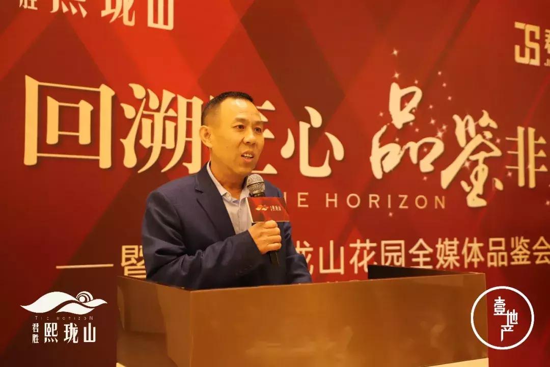 国际低碳城枢纽规划,国际低碳城