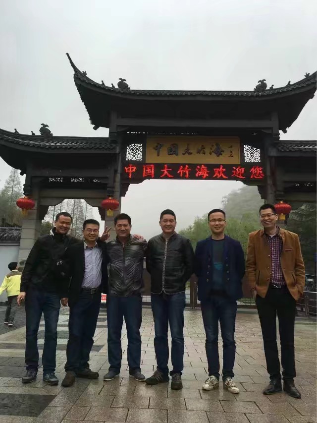 浙江安吉竹海四天旅游攻略,安吉大竹海旅游攻略路线