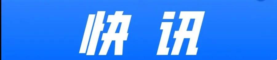 丝涟精品馆,南充丝涟