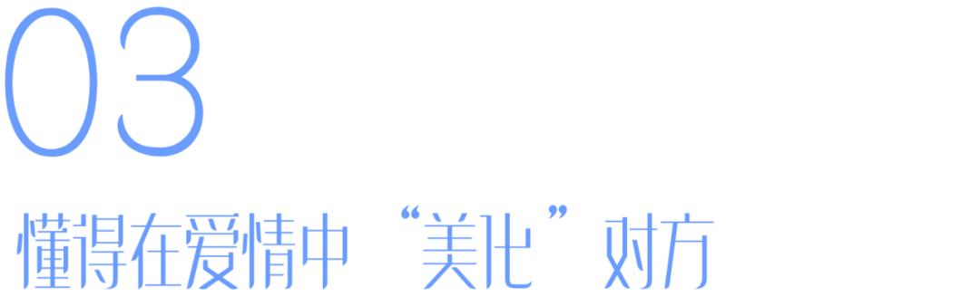 微信可以改微信号和昵称吗,微信修改微信号起什么名字