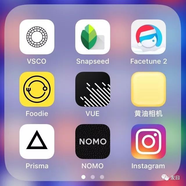 相见恨晚好用冷门app,相见恨晚又神奇的app
