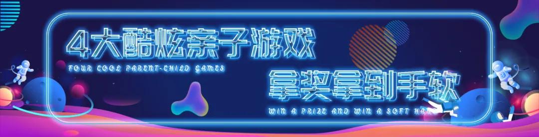 南塘夜肆的位置,南塘文创夜市开市