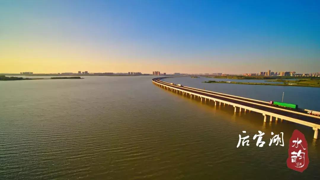 武汉蔡甸后官湖湿地公园,武汉后官湖湿地公园门票