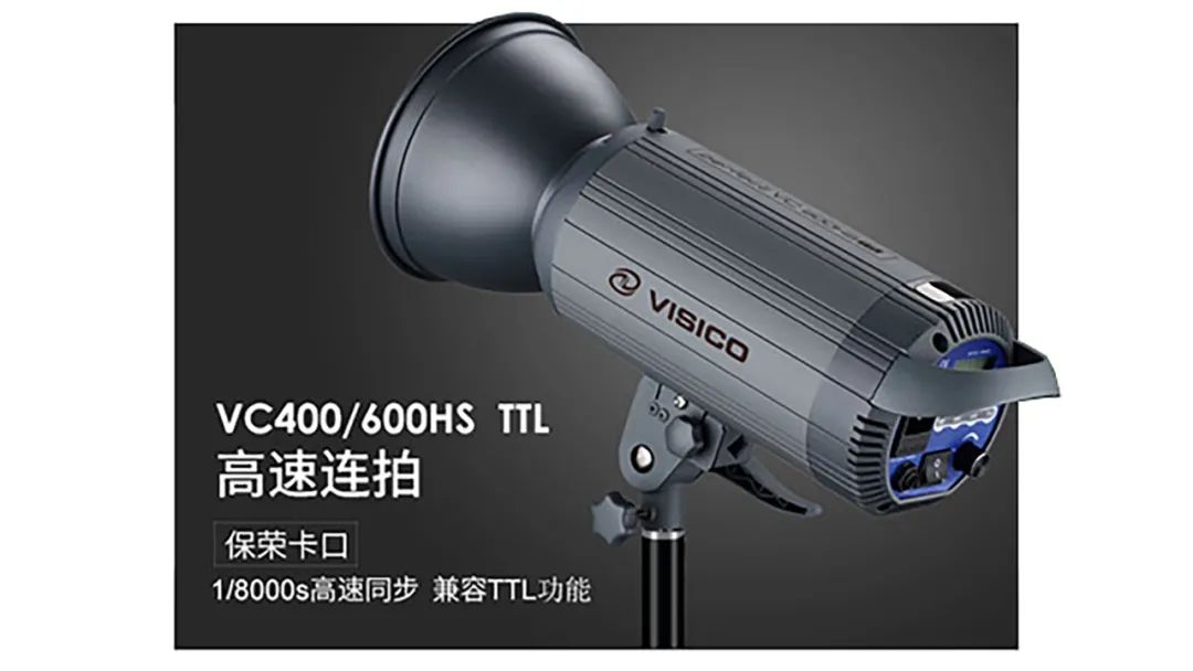 拍摄的闪光灯可以改成常亮的吗,摄影闪光灯可以换成常亮灯吗