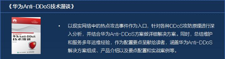 网络工程师推荐书籍,学习网络工程师必备书
