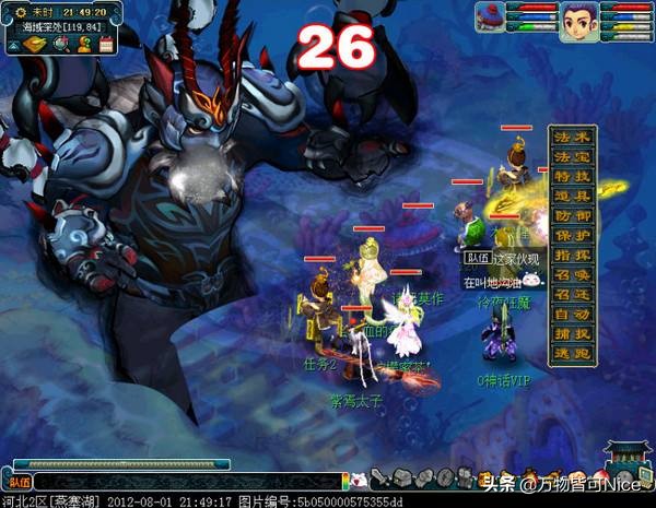 近几年最火的网络游戏有哪些,当年最火的网络游戏