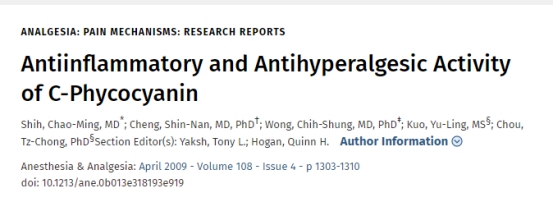 对身体补充营养的保健品,对身体有益的6种超级食物