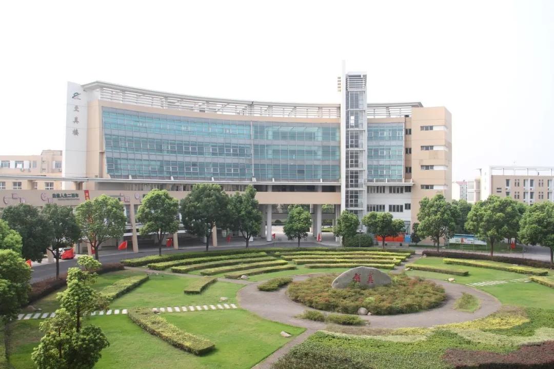 苏州园区第二中学,苏州第二高级中学园区校区