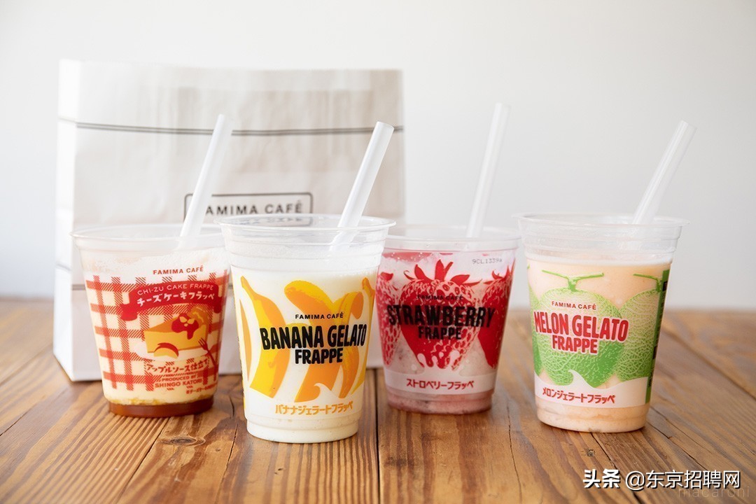 日本夏日清凉好物,夏天来了便利店这几款网红冰饮