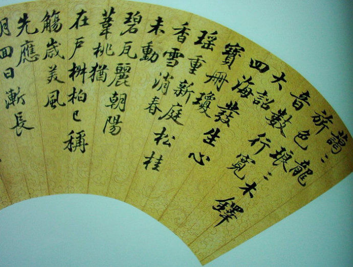 鏄庢竻鐘跺厓涔︽硶瀵硅仈娆ｈ祻,鏄庢竻鐘跺厓涔︽硶澶у叏