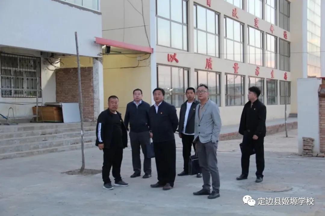 砥砺前行守初心筑梦未来谱华章,砥砺奋进守初心资料