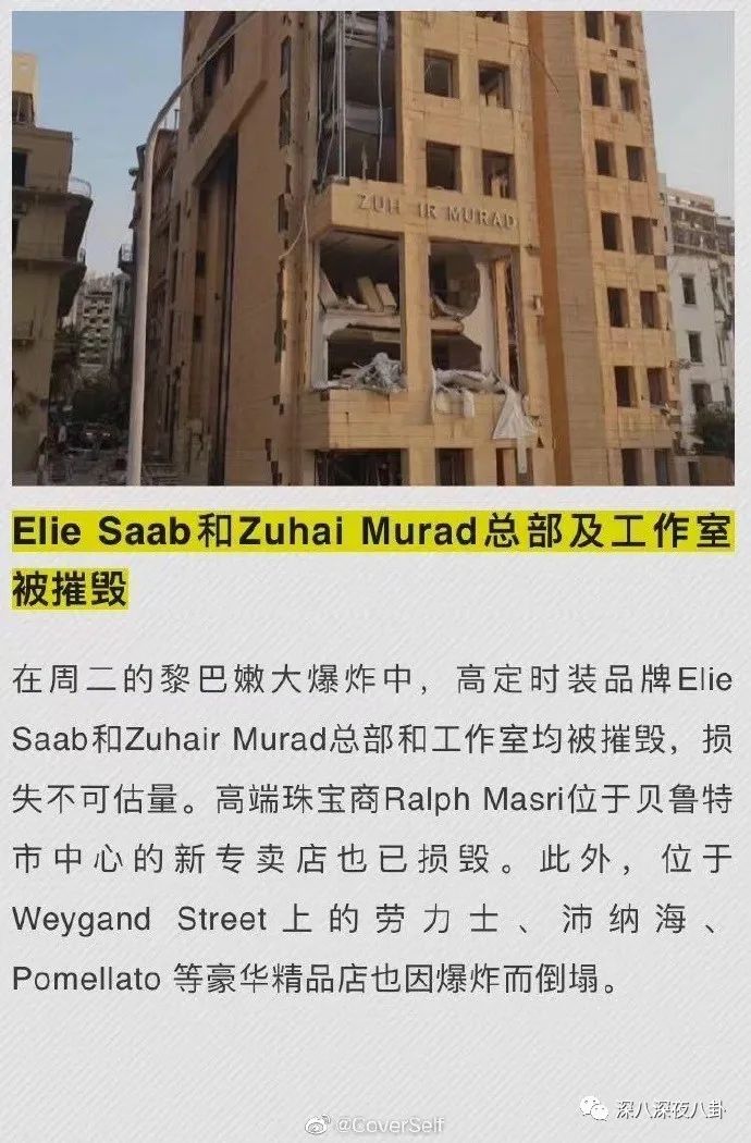 巩俐穿的皮衣,巩俐穿香奈儿