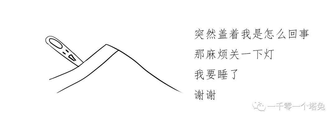 鸽子血纹身真的存在吗,鸽子血隐形纹身存在吗