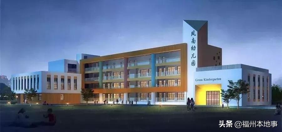 福州在建综合体项目,福州正在建的商业综合体