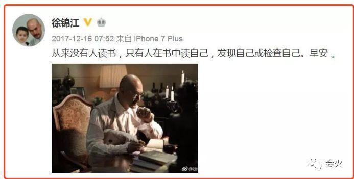 他外表凶狠，内心文艺，曾纵横各类电影，一幅画能卖几十万？