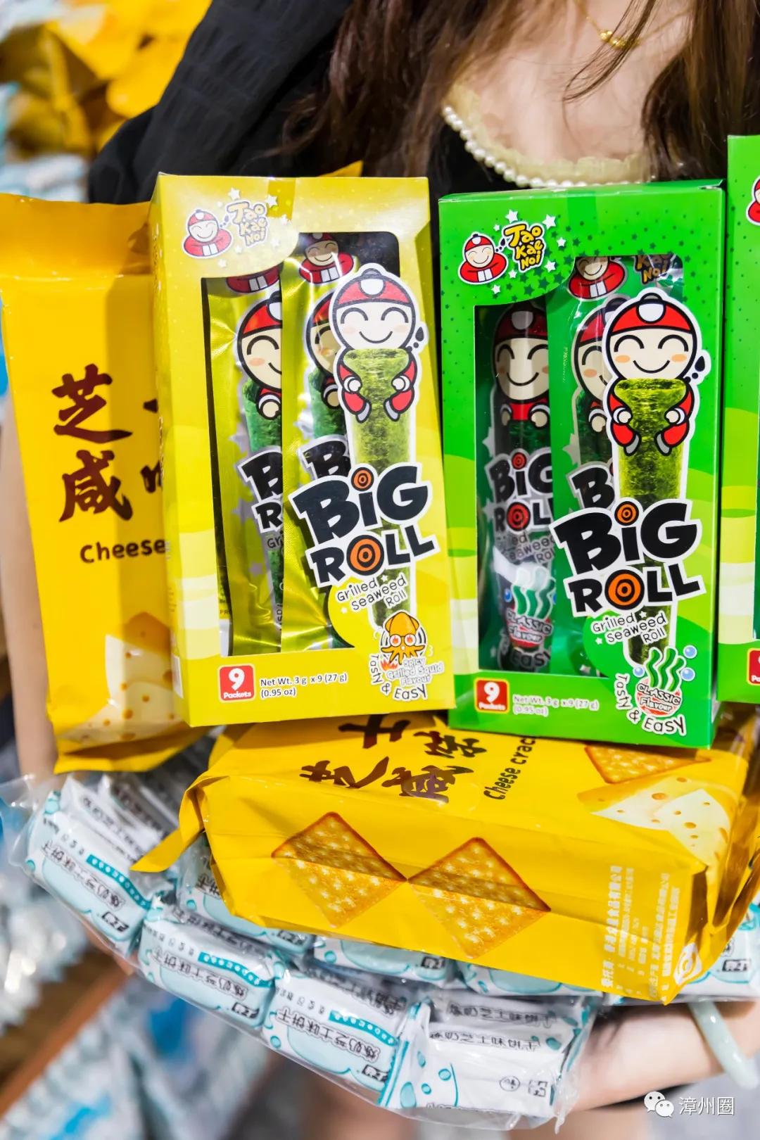 漳州海鸟城,漳州建元路海鸟城