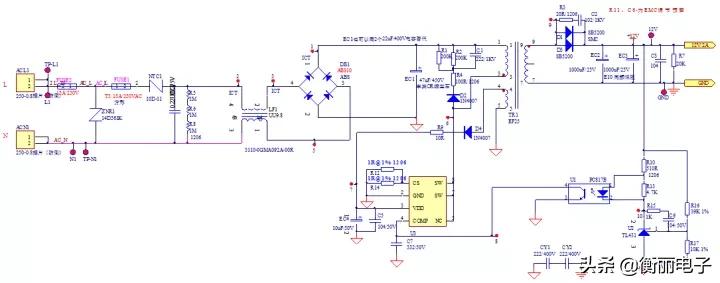 反激电源pcb布线技巧,反激式开关电源pcb布局