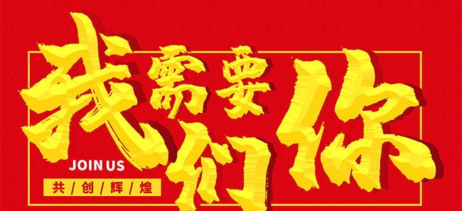 鍖楄壓鐢诲绠＄悊,鍖楄壓鐢诲绠＄悊鍒跺害