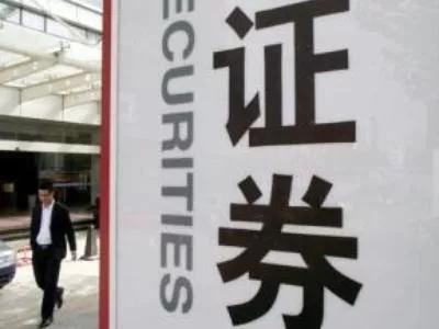 证券行业哪个是第一龙头,谁才是真正龙头