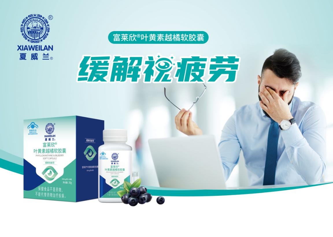 国家药品监督管理局钙片,汉维钙片抽检