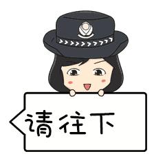 净网2020知识答题答案,净网2019防传销秘籍