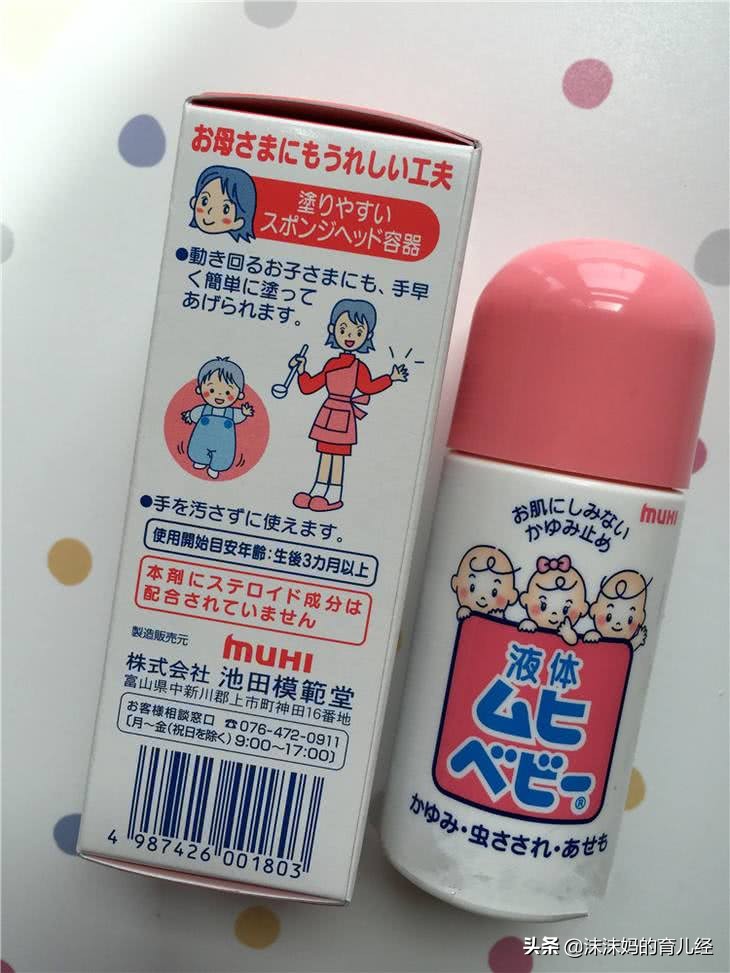 宝宝被蚊子叮咬后红肿是什么原因,宝宝被蚊子叮咬红肿特别大怎么办